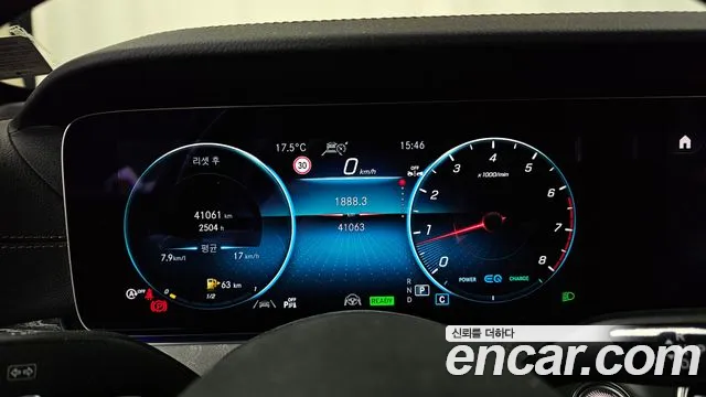 Mercedes-Benz E-Class W213 id 2663945 из Кореи 9