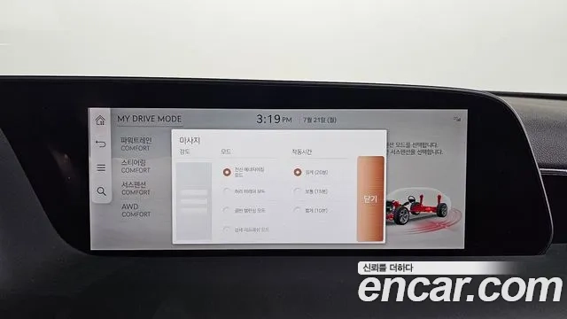 Genesis G90 (RS4) id 2949503 из Кореи 9