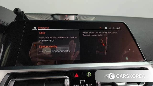 BMW 4 Series (G22) id 3965086 из Кореи 9