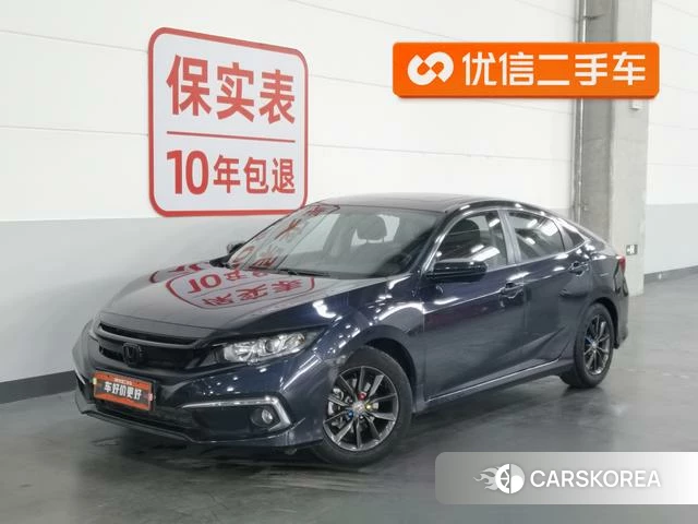 Honda Civic id 4307728 из Китая 9