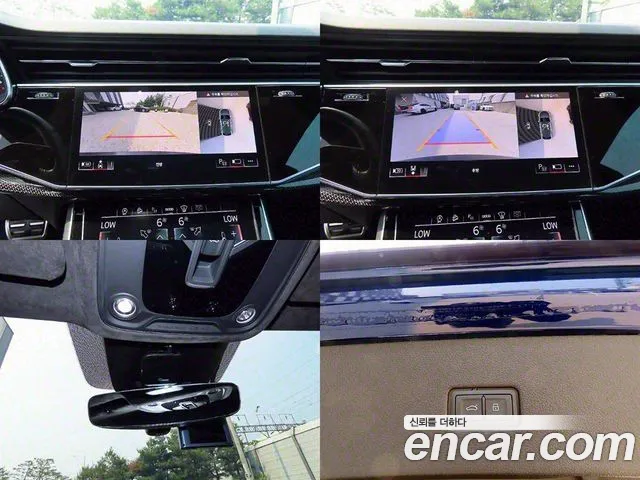 Audi SQ8 (4M) id 2751555 из Кореи 9