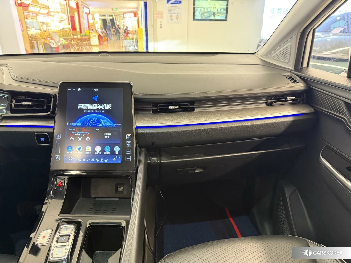 Hyundai Kustu id 4510911 из Китая 9