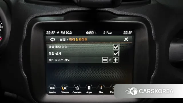 Jeep Renegade id 3262907 из Кореи 9