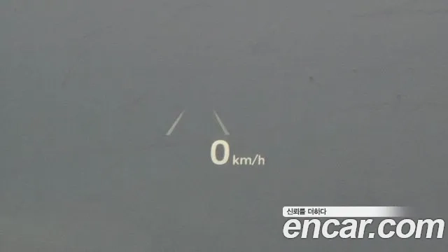 Hyundai The New Grandeur IG id 2936850 из Кореи 9