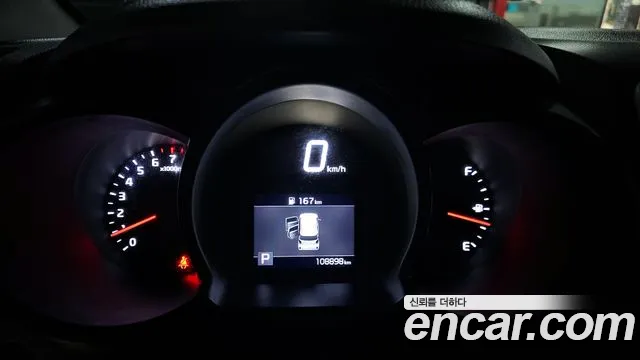 Kia The New Ray id 2671182 из Кореи 9