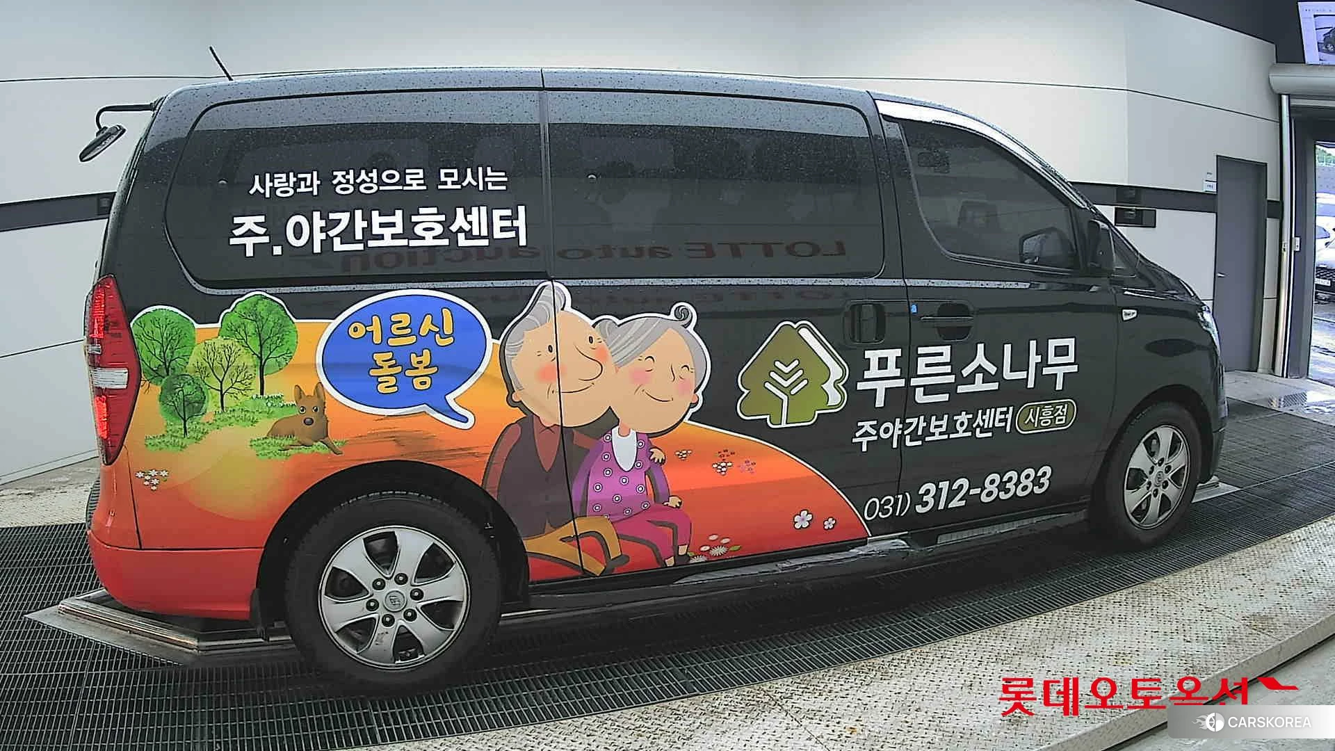 Hyundai Grand Starex id 4352350 из Кореи 9