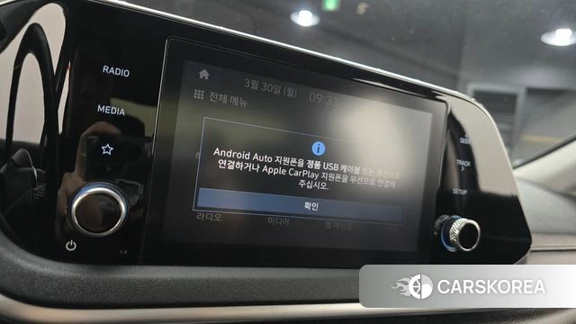 Hyundai Sonata Hybrid (DN8) id 3859998 из Кореи 9