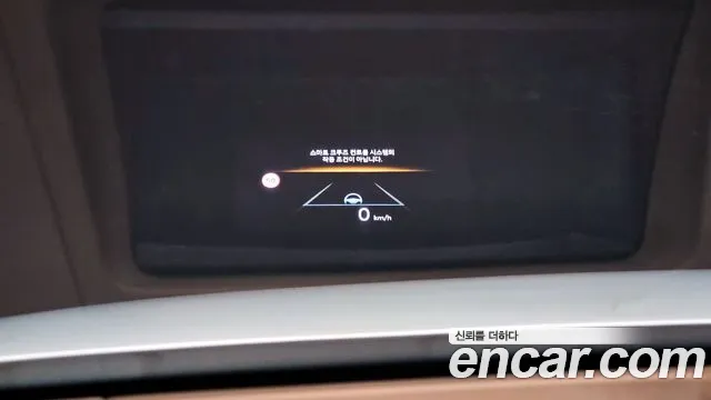 Hyundai Grandeur Hybrid (GN7) id 2822147 из Кореи 9