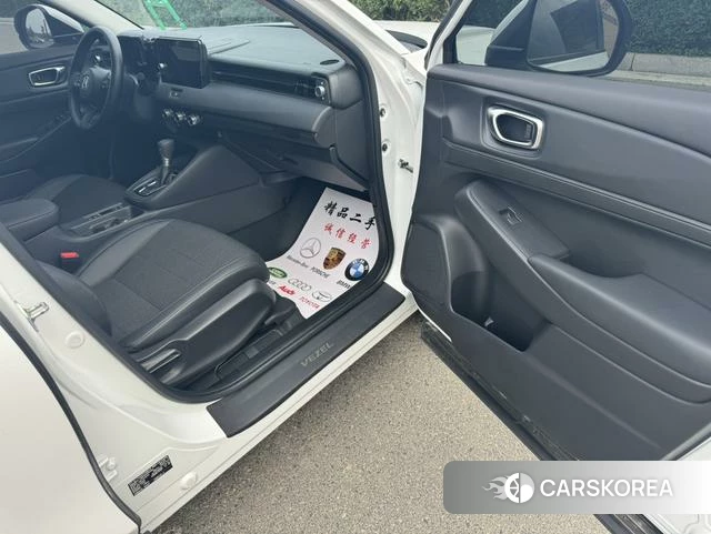 Honda Binzhi id 4328956 из Китая 9