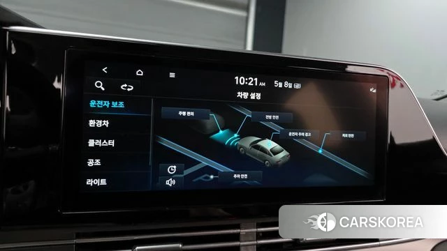 Hyundai The New Grandeur IG Hybrid id 4293351 из Кореи 9