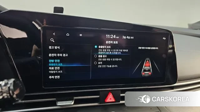 Hyundai Avante (CN7) id 3740129 из Кореи 9