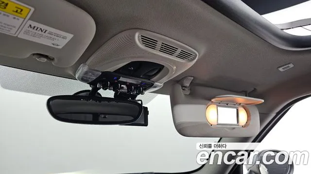 Mini Cooper Clubman id 2451085 из Кореи 9