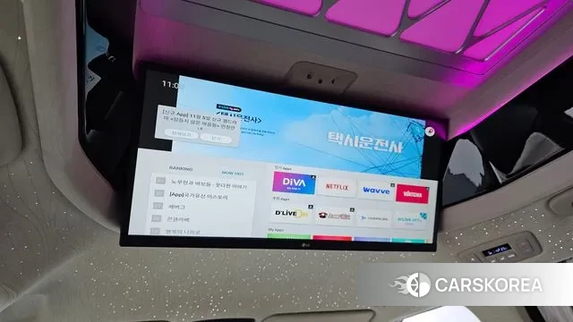 Kia Carnival 4th generation id 3360780 из Кореи 9