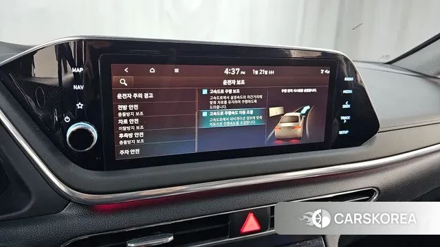 Hyundai Sonata (DN8) id 3606355 из Кореи 9