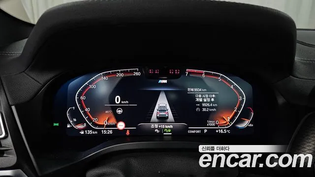 BMW X3 (G01) id 2670799 из Кореи 9