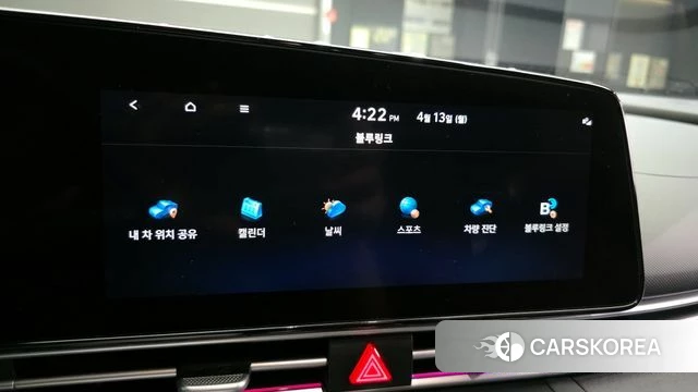 Hyundai Avante (CN7) id 3922903 из Кореи 9