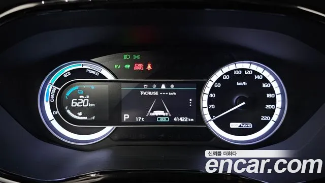 Kia The New Niro id 2705484 из Кореи 9