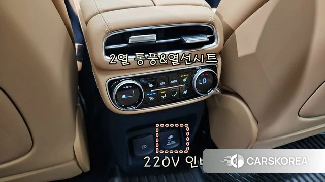 Genesis GV80 id 4899156 из Кореи 9
