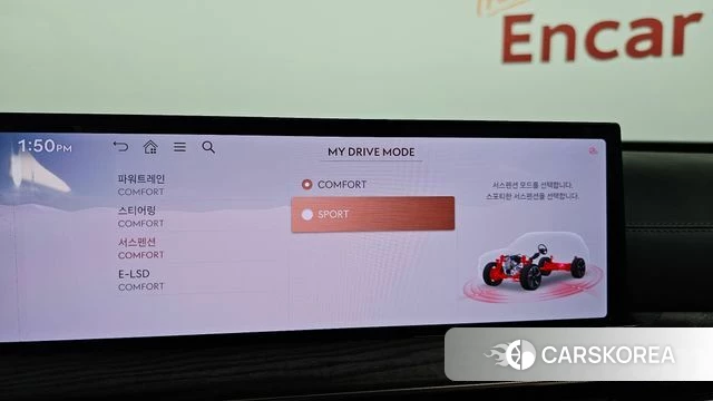 Genesis GV80 id 4706493 из Кореи 9