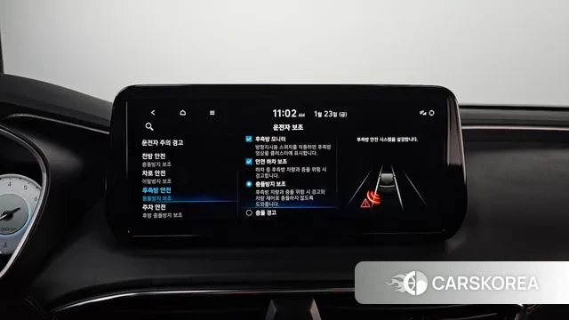 Hyundai The New Santa Fe id 3615297 из Кореи 9