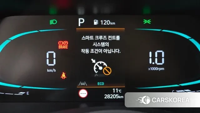 Hyundai The New Avante (CN7) id 3523378 из Кореи 9