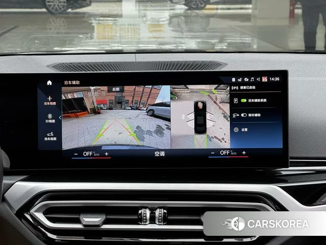 BMW 3 series id 3957796 из Китая 9