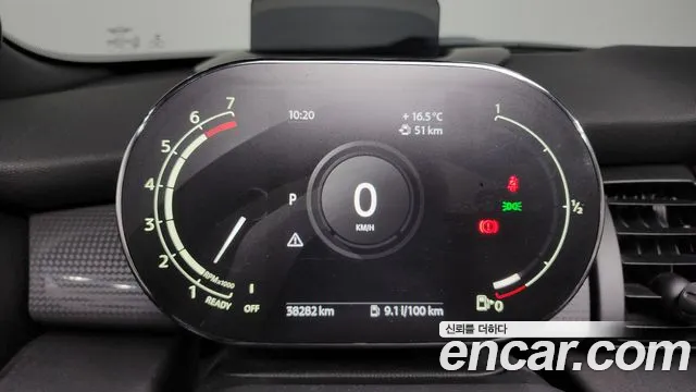 Mini Cooper Convertible id 2685009 из Кореи 9