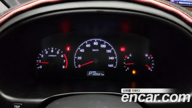 Hyundai The New Grand Starex id 2585849 из Кореи 9