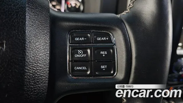 Dodge Lampicup id 2819029 из Кореи 9