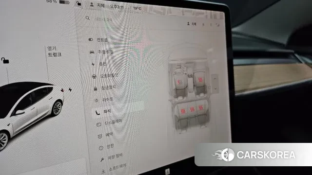 Tesla Model 3 id 3281627 из Кореи 9