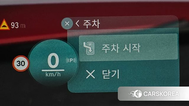 Mini Cooper S Countryman 3rd Generation id 3952505 из Кореи 9