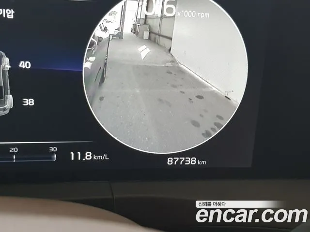 Kia K8 id 2661566 из Кореи 9