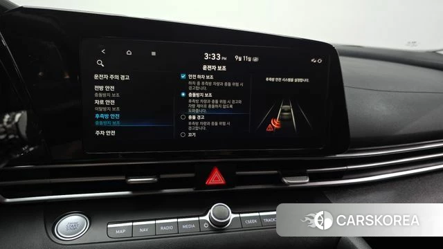 Hyundai Avante (CN7) id 4845834 из Кореи 9