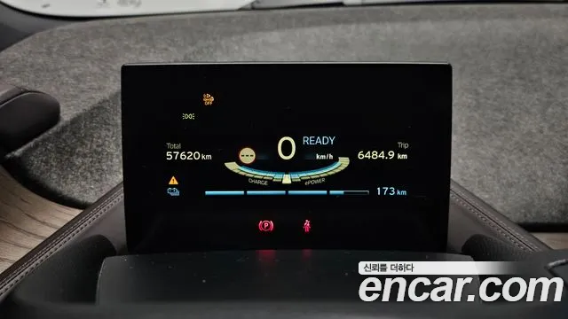 BMW i3 id 2653699 из Кореи 9