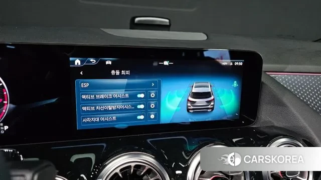 Mercedes-Benz GLA - Class H247 id 3757722 из Кореи 9