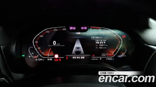 BMW X4 (G02) id 2547286 из Кореи 9