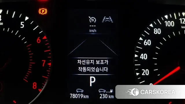 Renault Korea (Samsung) XM3 id 3281386 из Кореи 9