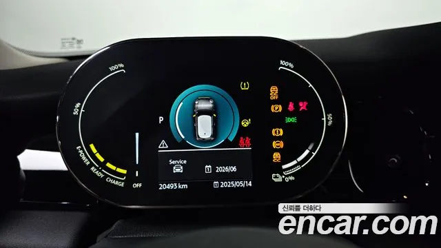 Mini Cooper Electric id 2743489 из Кореи 9