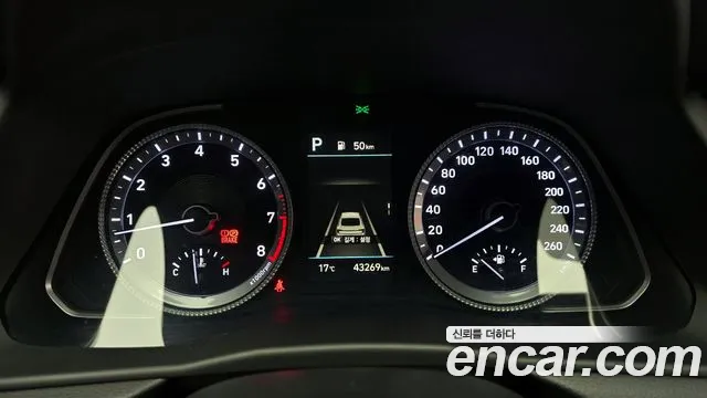 Hyundai Sonata (DN8) id 2662436 из Кореи 9