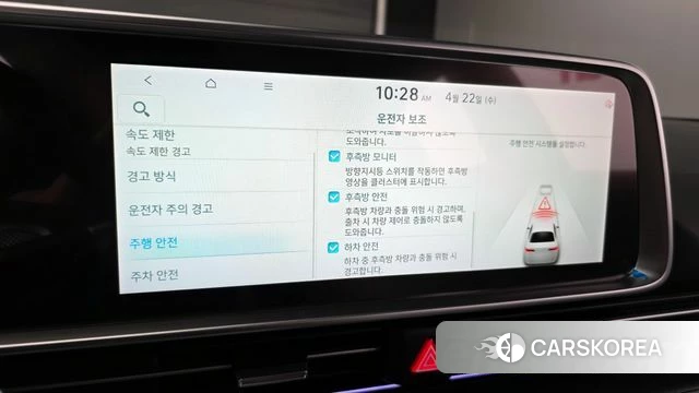 Hyundai Ionic 6 id 4186545 из Кореи 9