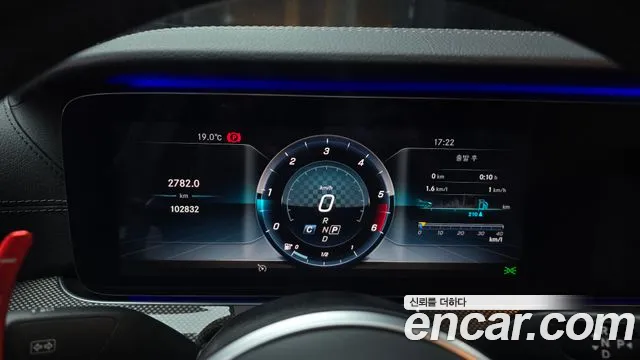 Mercedes-Benz CLS-Class C257 id 2654629 из Кореи 9