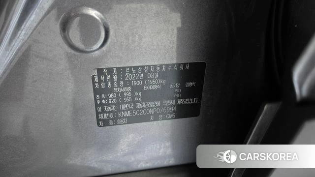 Renault Korea (Samsung) The New QM6 id 4726423 из Кореи 9