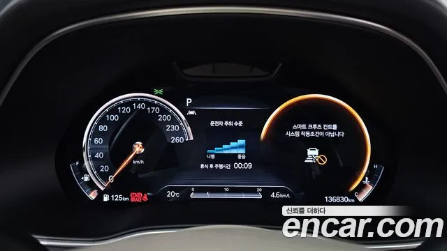 Genesis GV80 id 2667848 из Кореи 9