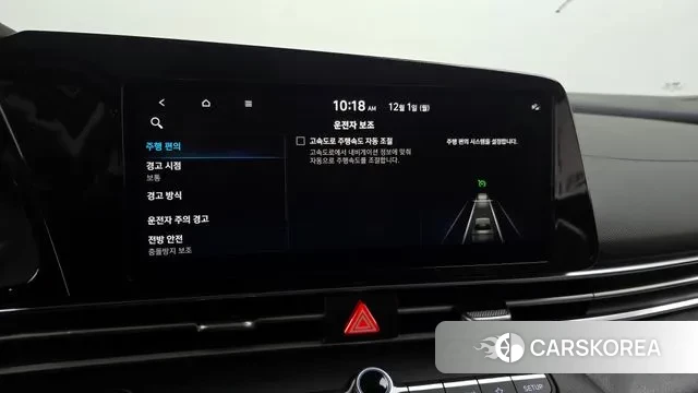 Hyundai Avante Hybrid (CN7) id 3428410 из Кореи 9