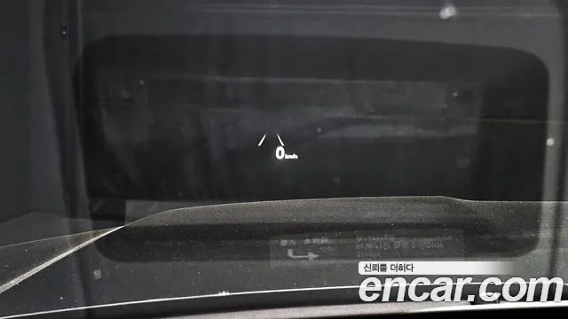 Kia Mohave Master id 2508371 из Кореи 9