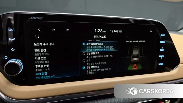 Hyundai Sonata Hybrid (DN8) id 3581204 из Кореи 9