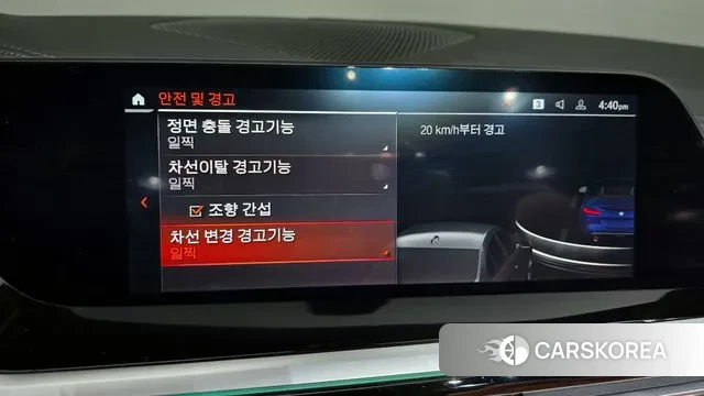 BMW Z4 (G29) id 3447694 из Кореи 9