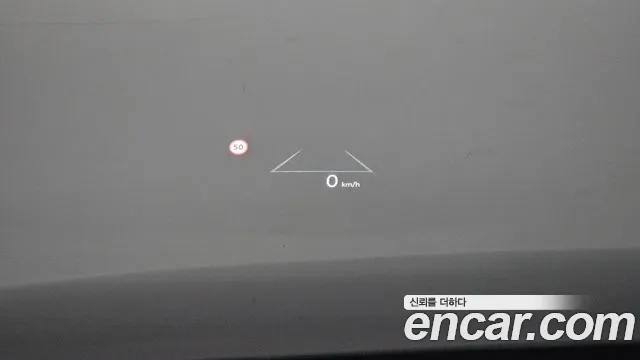 Hyundai Grandeur Hybrid (GN7) id 2718551 из Кореи 9