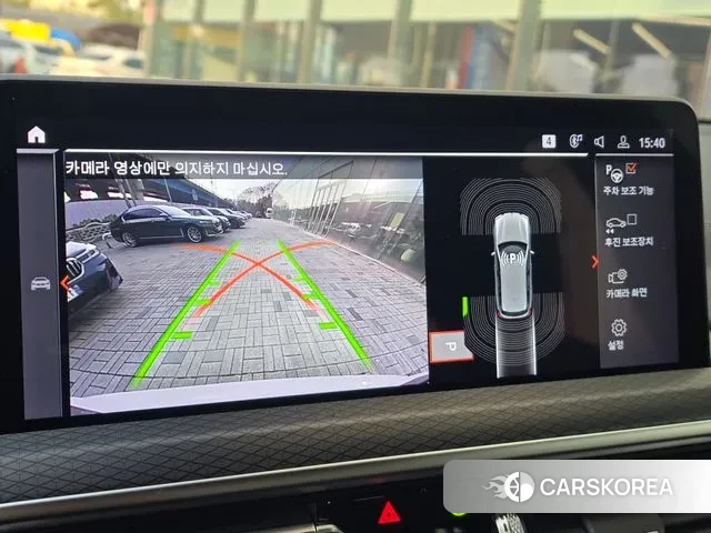 BMW X3 (G01) id 3487544 из Кореи 9