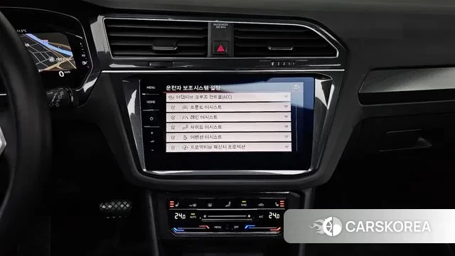 Volkswagen Tiguan second Generation id 3734964 из Кореи 9